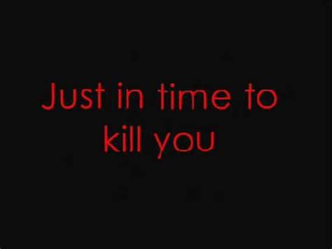 not good enough for truth in cliche lyrics
